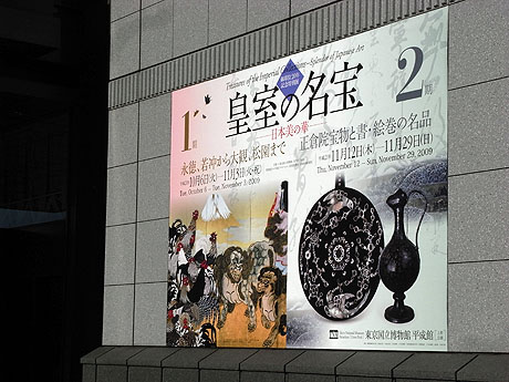 第2期が先週より始まりました!!