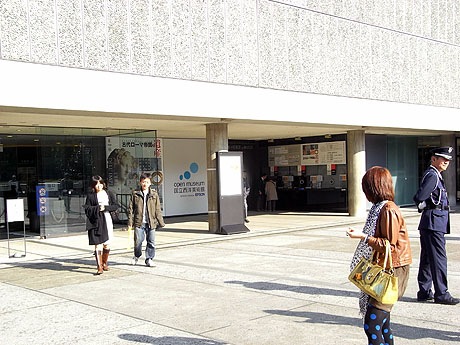 国立西洋美術館入口