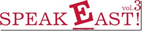 SPEAK EAST!vol.3_logo